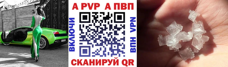 Alfa_PVP СК Обоянь