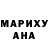 МЕТАДОН кристалл Seriydsl Vylkov