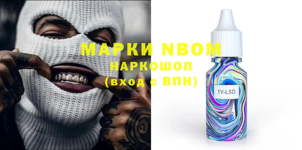 дурь Алексеевка