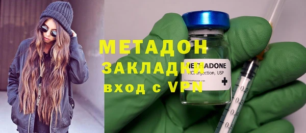 хмурый Алзамай