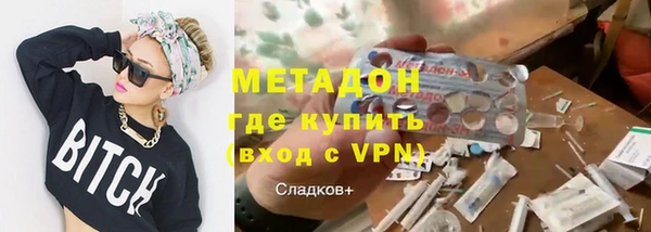 хмурый Алзамай