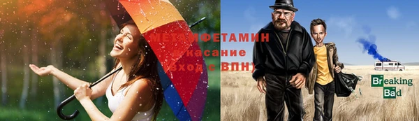 mix Алексин