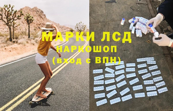 дурь Алексеевка