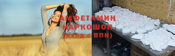 дурь Алексеевка