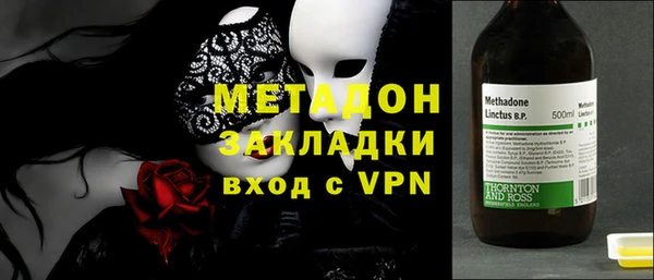 mix Алексин