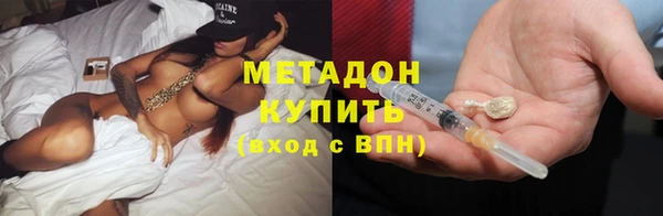 хмурый Алзамай