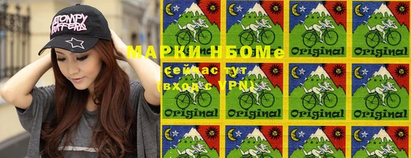 дурь Алексеевка