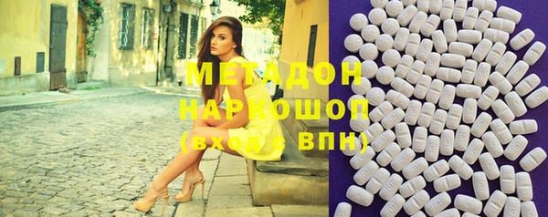 mix Алексин