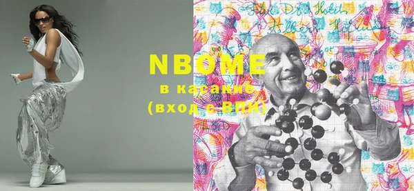 дурь Алексеевка