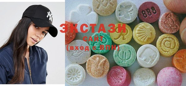 хмурый Алзамай
