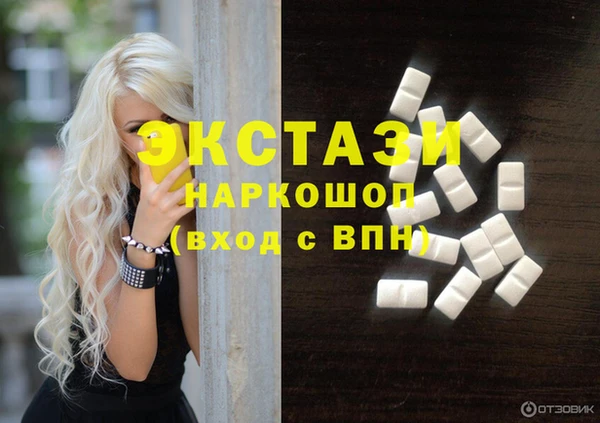 mix Алексин