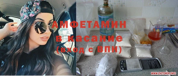 mix Алексин
