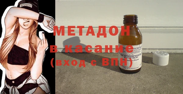 дурь Алексеевка