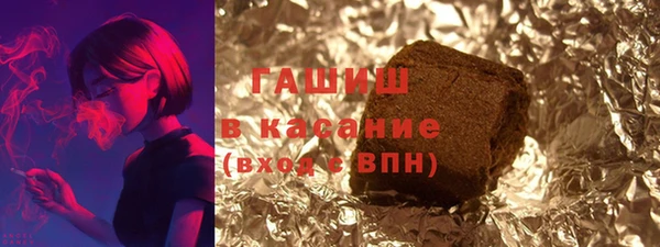 хмурый Алзамай