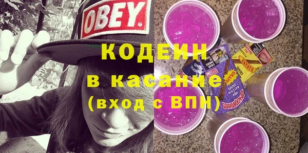 mix Алексин