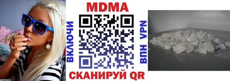 МДМА молли  цены   Обоянь 