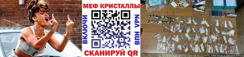 МЯУ-МЯУ мяу мяу  Обоянь 